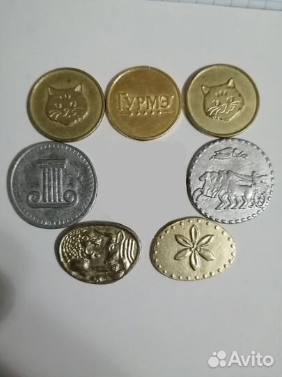 Магнета магнета магнит