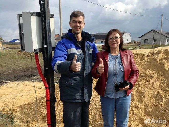 Электрик в Москве круглосуточно