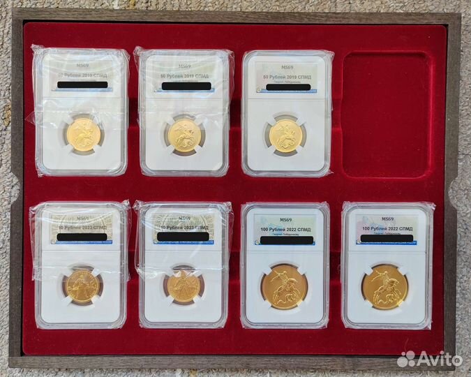 Золотая монета