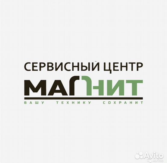 Срочный ремонт телефонов