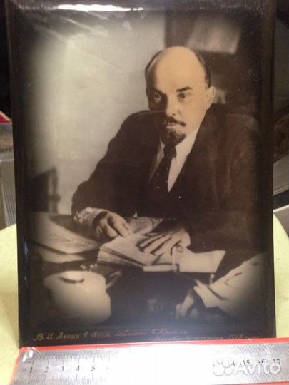 Фотопортрет В.И.Ленин в рабочем кабинете