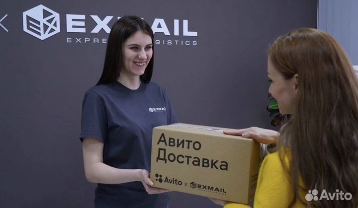 Пвз авито франшиза