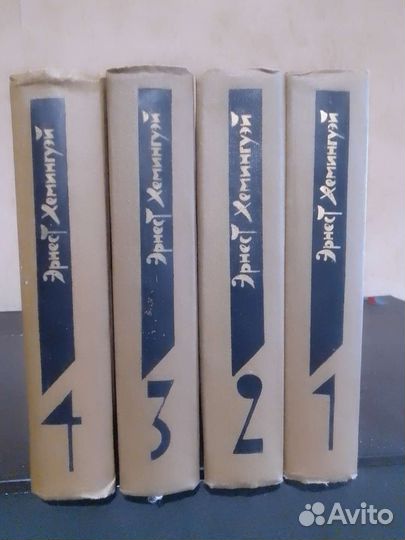 Собрание сочинений Большая библиотека