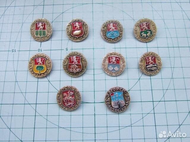 Значки гербы городов серия Золотое кольцо 20 шт