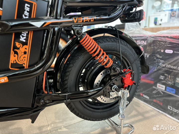 Электровелосипед kugoo kirin V3 PRO plus (новый)