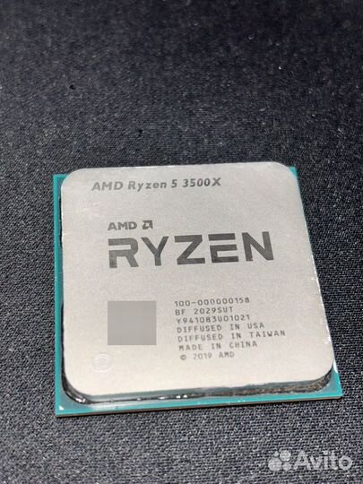 AMD Ryzen 5 3500x