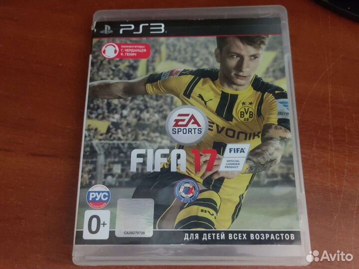 Fifa 17 ps3