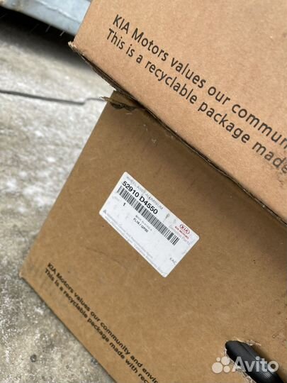Диск R16 Kia Optima 4