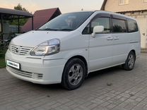 Nissan Serena 2.0 AT, 2002, 400 000 км, с пробегом, цена 600 000 руб.