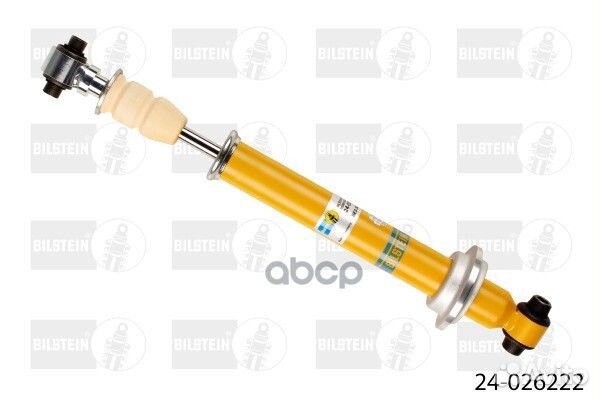 Амортизатор серии B8 Performance Plus 24-026222