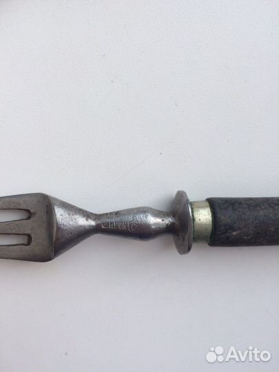 Старинные вилки трезубце