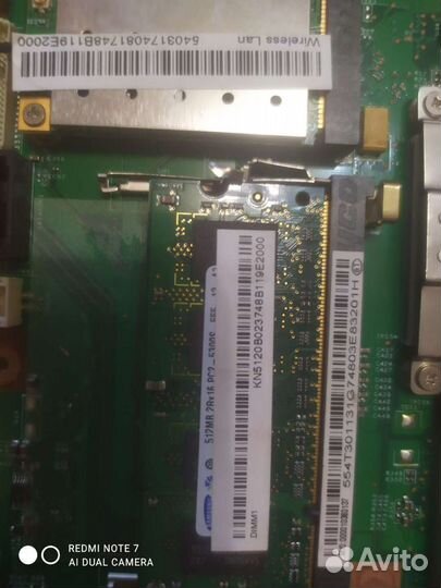 Материнская плата