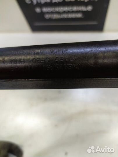 Маслоприемник Volkswagen Golf cbzb