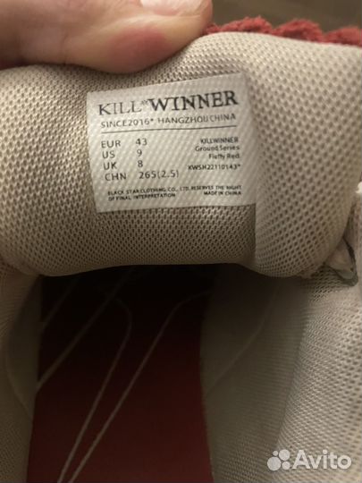 Кроссовки kill winner