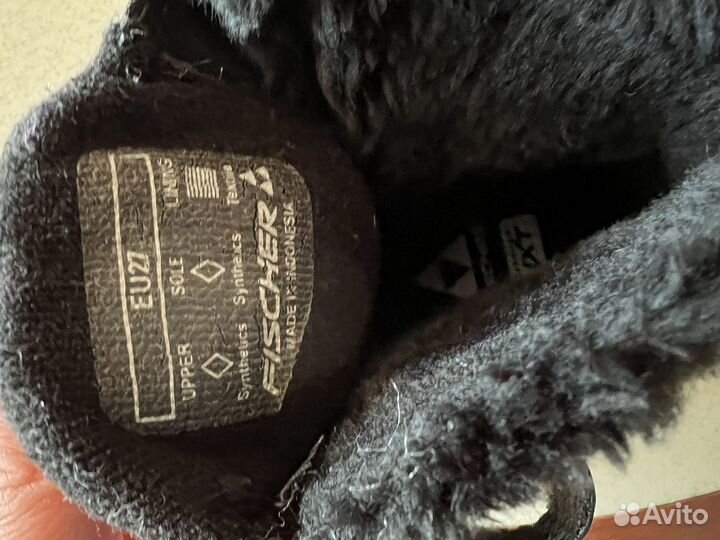 Лыжные ботинки fischer