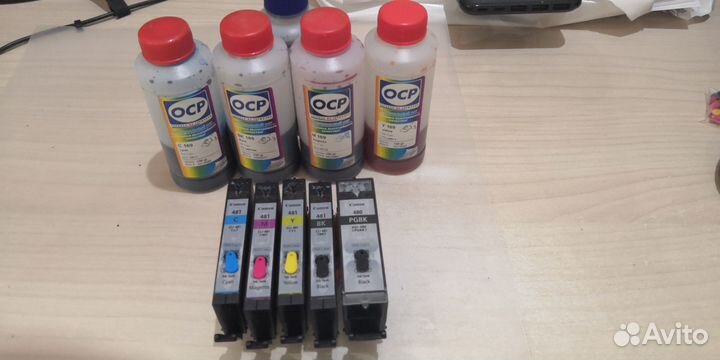 Принтер Canon Pixma TS 704