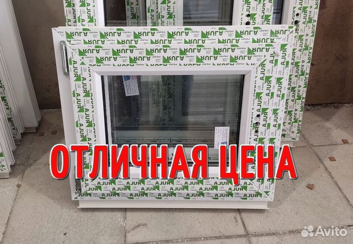 Пластиковые окна