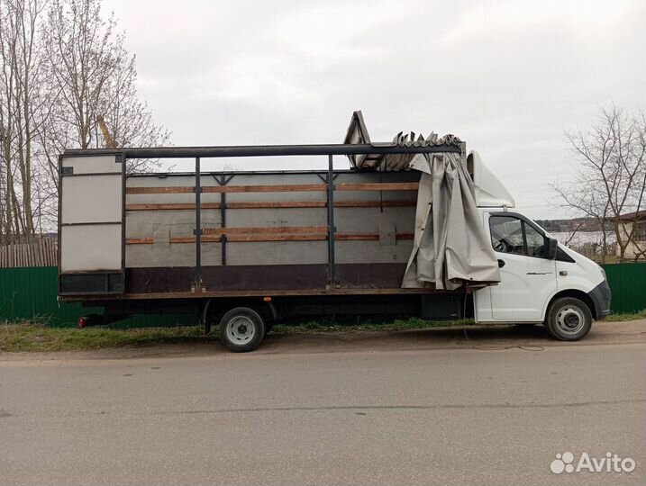 Переезд в другой город/грузоперевозки межгород