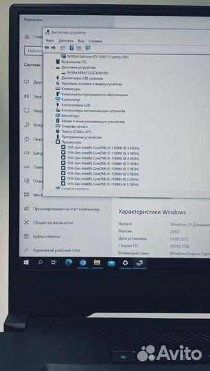 Ноутбук asus TUF Core i5-11300H/8GB/SSD512/3050Ti