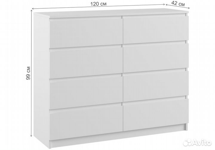 Мебель для спальни Мадера 1200.8 лдсп белый эггер