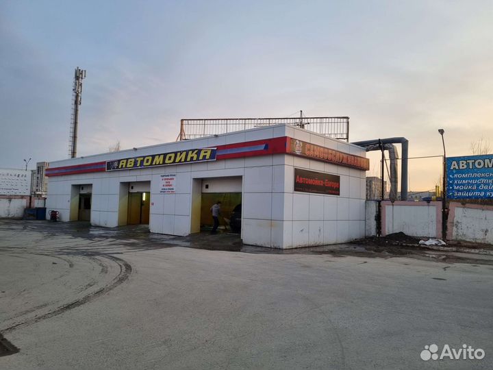 Автомойка самообслуживания