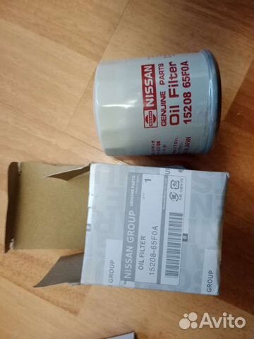 Фильтр масляный nissan
