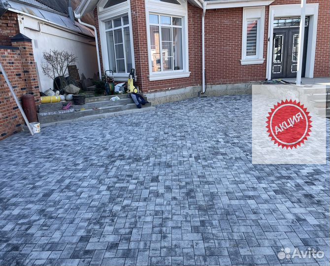 Тротуарная плитка от 100м2