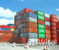Морской контейнер с доставкой