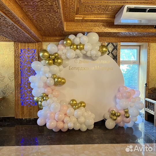 Свадебная фотозона