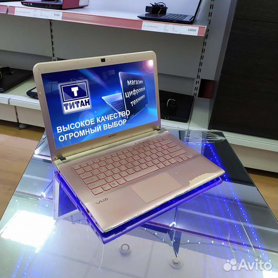 Ноутбук sony Vaio i3