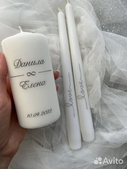 Свечи семейный очаг