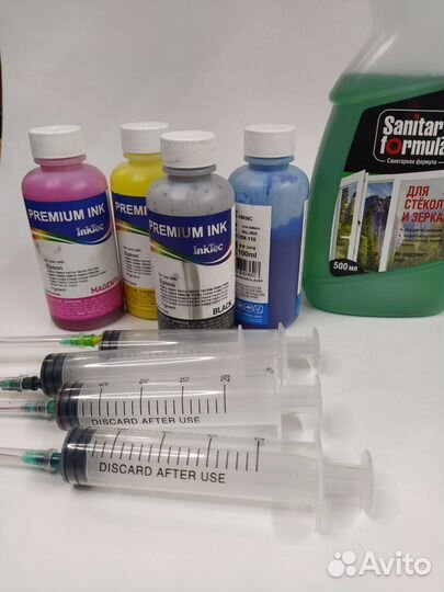 Цветное мфу Epson CX3900