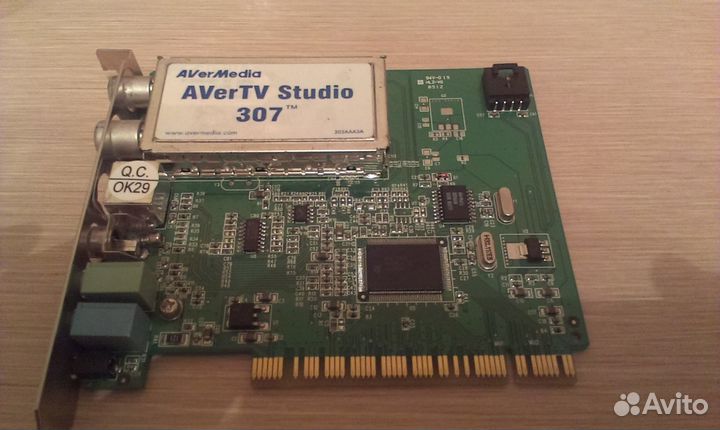 AverMedia avertv Studio 307 тв тюнер