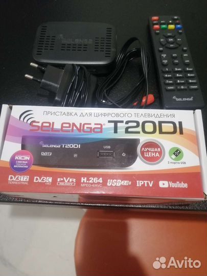 TV приставка dvb t2