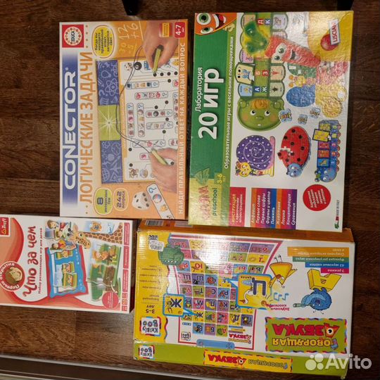 Игры развивающие для детей