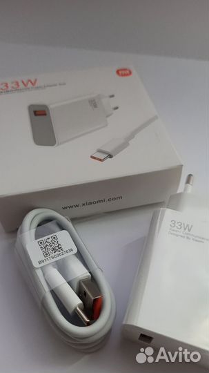 Зарядное устройство xiaomi