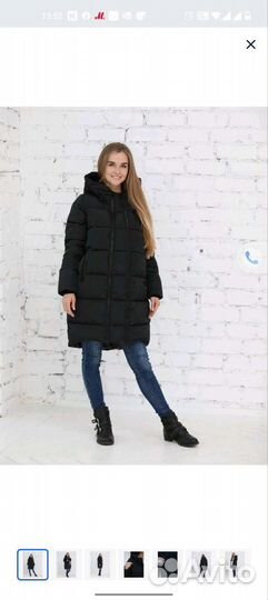 Пуховик женский фэст для беременных