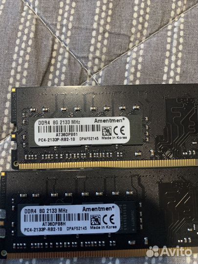 Оперативная память ddr4 16gb 2133