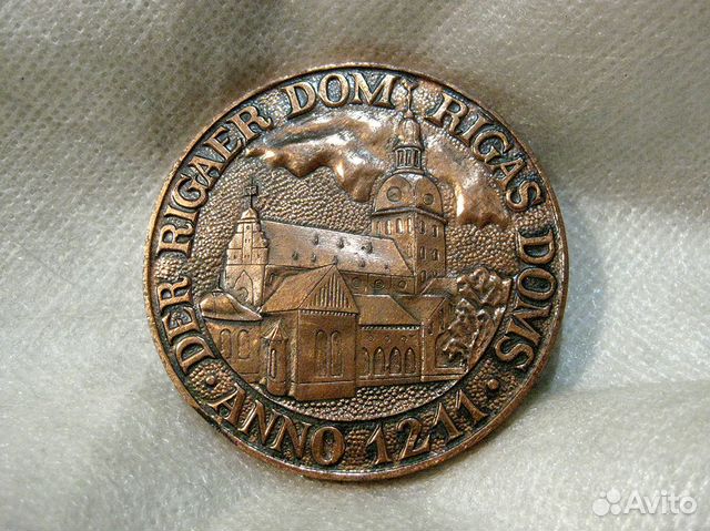 Настольная медаль Rigas Doms