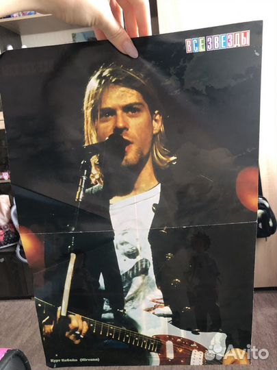 Плакаты постеры двухсторонние