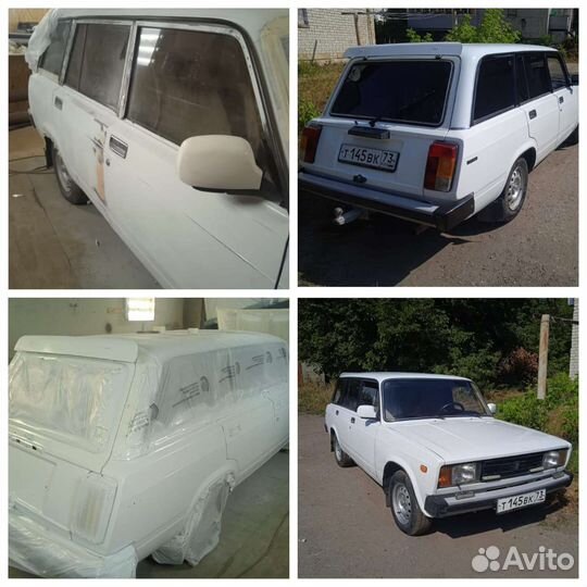 Окраска автомобилей