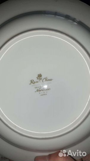 Японские тарелки 24 см