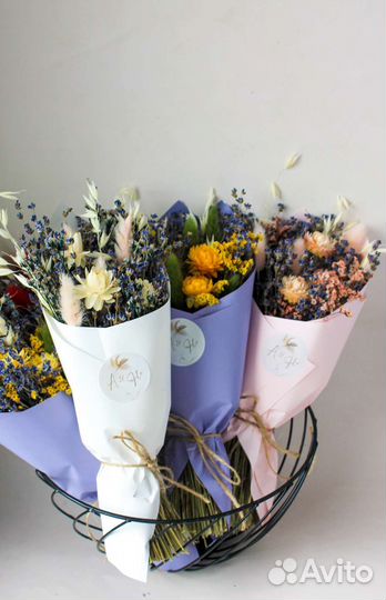 Букетики с лавандой