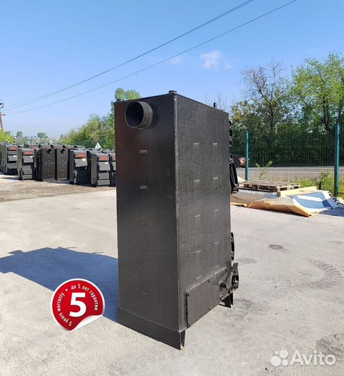 Котел длительного горения