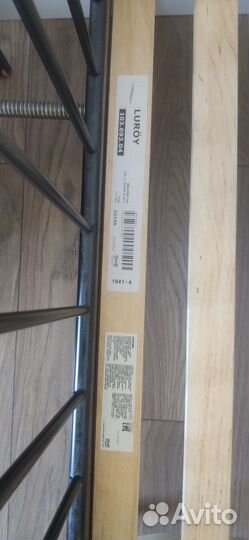 Детская кровать IKEA раздвижная