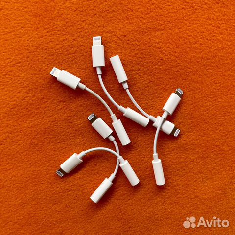 Appple Lightning to 3.5 mm Headphone Jack Adapter