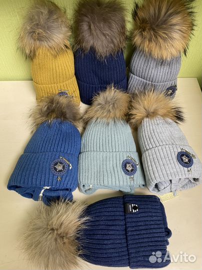 Зимние шапки с натуральным помпоном р 48-52