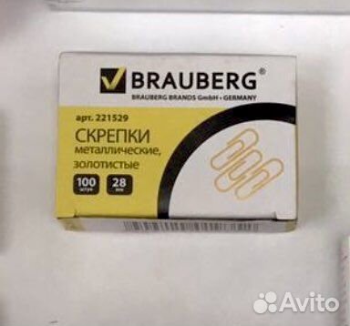 Скобы для степлера и канцелярские скрепки