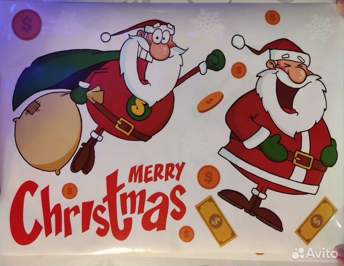 Новогодние наклейки