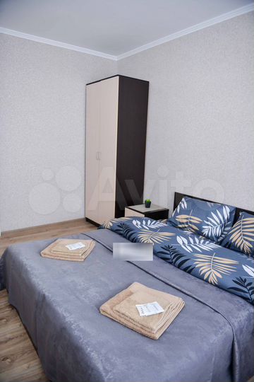 2-к. квартира, 56 м², 7/9 эт.